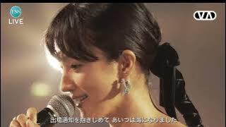 「ファイト」満島ひかり｜4k｜FIGHT! NEVER GIVE UP!