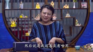 有时候伤害来自于无明和冷漠　 易度门　 聊天室汇辑2019年7月