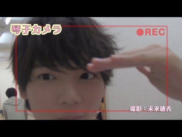 Itakiss 2