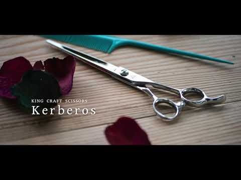 キングクラフトシザー ケルベロス(Kerberos) KHG-70F(KING CRAFT