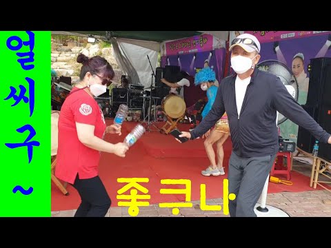 얼씨구~~좋쿠나..9탄~부산갈매기님♡백랑님 &amp;<strong>amp</strong>;새다리아다리님 goofy~~Feel <strong>so</strong> good