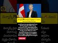 #DenmarkPM #MetteFrederiksen #ImmigrationPolicy #MuslimImmigrants #EuropePolitics #WorldNews