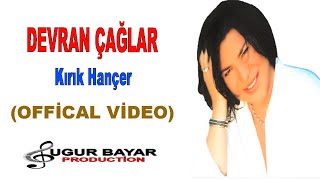 Devran Çağlar - Kırık Hançer (Official Music Audio)