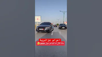Mariagealgerien اعراس جزائرية 