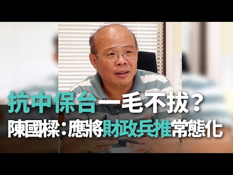 來自YouTube