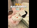 挑战5点自律早起到底能做多少事？#vlog #沉浸式 #自律 #高能量