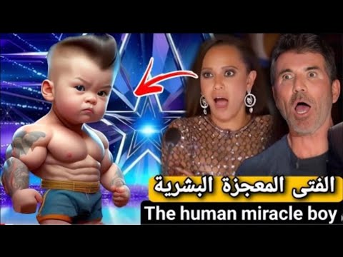 معجزة ساحر صدم التاريخ بموهبة لا توصفع وحصل على الباز الذهبي في برنامج المواهب البريطانية 2025