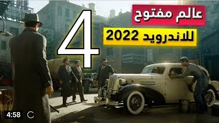 4 - ألعاب أندرويد على أنترنت وبدون أنترنت Offline / Online مهكرة 2022 #games #العاب #مهكرة #سباق screenshot 5