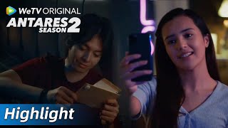 Highlight EP04 Zea sangat merindukan Ares | WeTV Original Antares S2