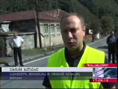 დაბა ფასანაური გაზიფიცირებულია