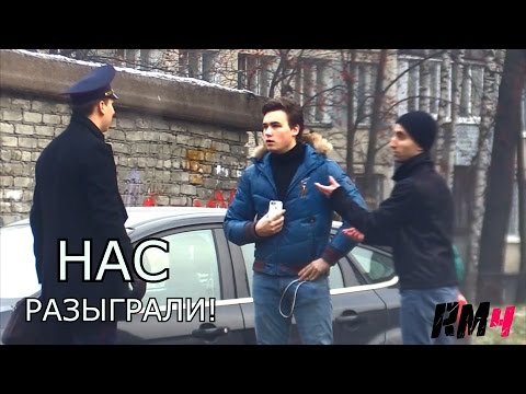 видео: Розыгрыш Ракамакафо / Epic Prank on Pranksters