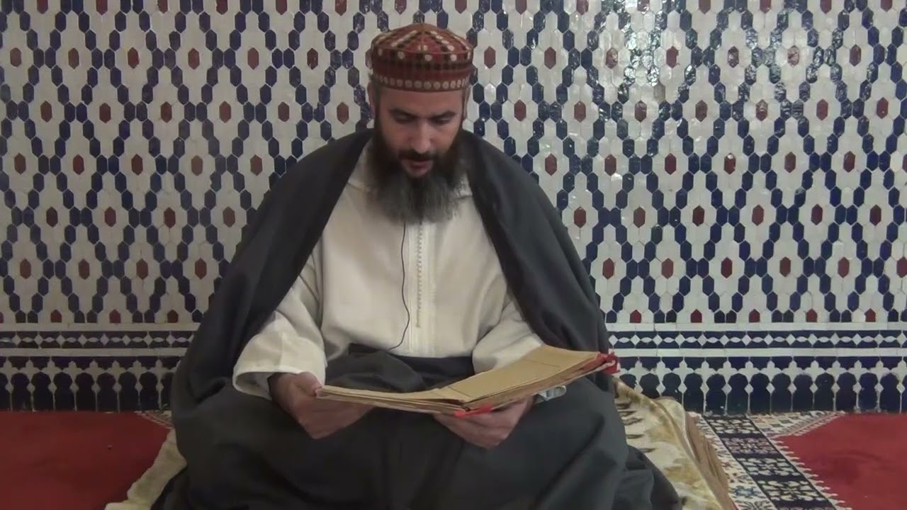 شرح أم البراهين | الدرس 7 ( صفة القيام بالنفس  ) | الشيخ محمد البردوني