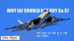 Why IAF should not buy Su 57.