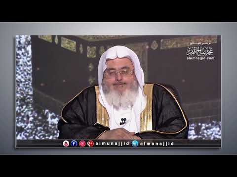 إن ربي قريب مجيب