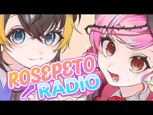 #ROSEPETO RADIO 🎧🎙 AND WE'VE GOT LOTS TO TALK ABOUT.. ❗❓🐧🌹のサムネイル