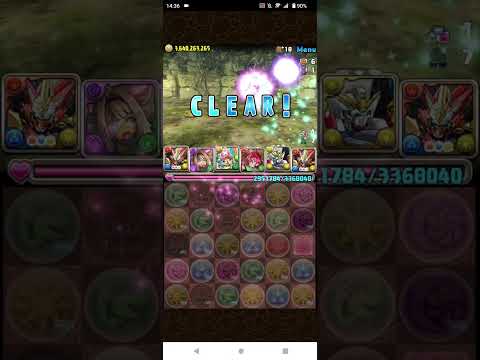 【パズドラ】ランク経験値1兆0400億到達しました