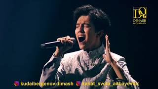 Dimash Kudaibergen   All By Myself, Bastau 2017   Димаш Құдайберген   All By Myself, Бастау 2017