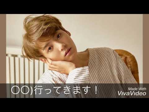 嘘〔BTS妄想グク〕上手なあなたと下手な私    Part4