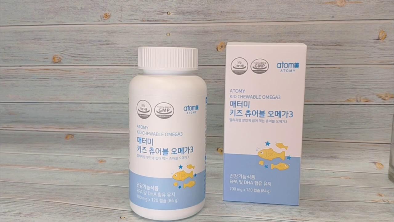 Омега аляска атоми. Омега 3 атоми. Атом омега 3. Atomy продукция. Atomy alaska e-omega 3.