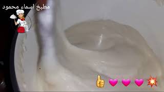 طريقه عمل جبنه طعمه بطريقه اقتصاديه وسهله وأحسن من بره ومضمونه