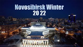 Новосибирск с высоты зимой, запись на квадрокоптер  (Novosibirsk Winter 2022 4К)