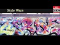 Style wars dopest graffiti burners remastered