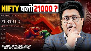 Bulls Trap य Real Fall? Nifty 21000 क ओर बढ रह ह? Priyank Sharma