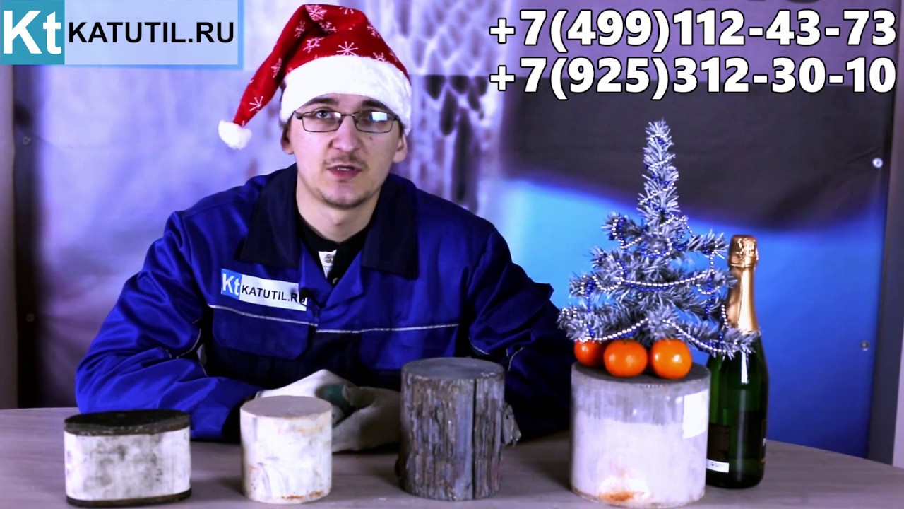 Обманка катализатора - YouTube