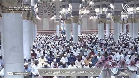 تلاوة من سورة إبراهيم 35-46 للشيخ د. ‎#أحمد_الحذيفي مغرب الخميس 1 محرم 1447هـ