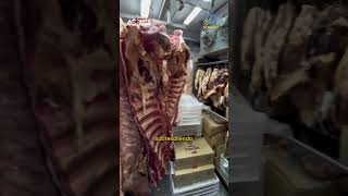 Carne de vaca adulta madurada - Aire De Campo Stream