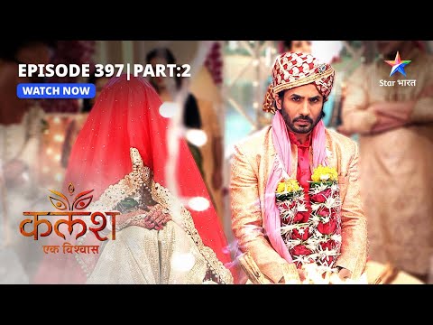 FULL EPISODE-397 Part 02 