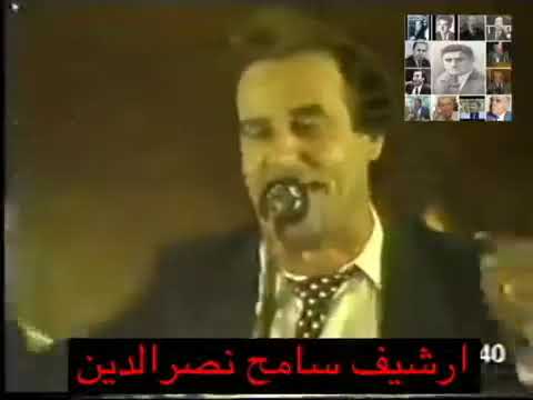 زين شعيب وطليع حمدان وخليل شحرور والزغلول قرادي بيت الدين