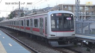 東急東横線5050系5156編成TY17妙蓮寺駅横浜方面【RG627】