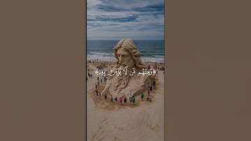 عبدالرحمن مسعد – سورة يونس 40-41 | #عبدالرحمن_مسعد #سورة_يونس #تلاوة_مؤثرة #تلاوة_خاشعة #قرآن_كريم