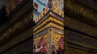 Haram Abul Fazl Abbas Ibn Ameer Ul Momineen