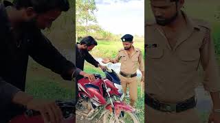 दो दोस्त जुदा हुऐ एक पुलिस के वजह से (do dost juda huye ek pulis ke wajah ) #motivation #viralvideo