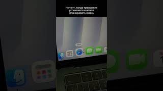 Скaчивай ПЛАНЕР в профиле 🔗
