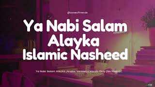 Download Lagu Ya Nabi Salam Alayka – Maher Zain | Beautiful Nasheed (Official) #yanabisalamalayka #yanabi MP3 Download Lagu Ya Nabi Salam Alayka – Maher Zain | Beautiful Nasheed (Official) #yanabisalamalayka #yanabi MP3