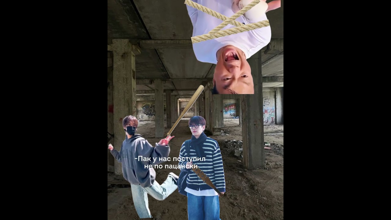 Описание ушло к скизам на концерт( 