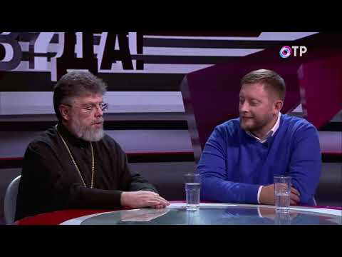 о. Григорий Григорьев