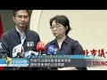 北市稽查34處密室逃脫 12家違規罰104萬 | 20260520 公視手語新聞
