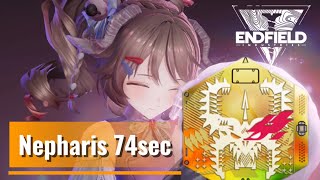 [Endfield] Nepharis Ardelia main dps 74sec
