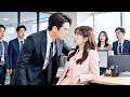 💞I was forced to marry my rival, the CEO, never expected that he love me for 10y#cdrama