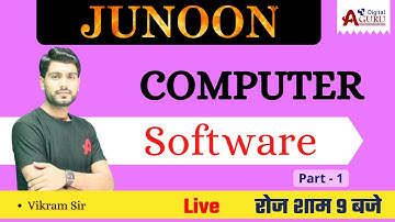 Computer Software Part - 1 For Rajasthan Police 2022-23 By Vikram Swami Sir Junoon Batch