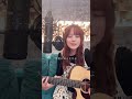 君がいれば / アヤセミサキ