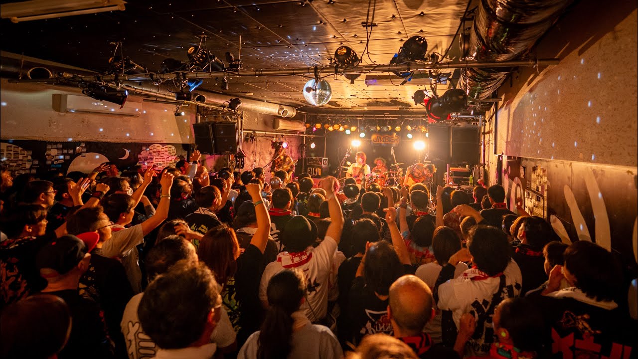 打首獄門同好会pre.「ついに対バンしてみようツアー2025」静岡公演