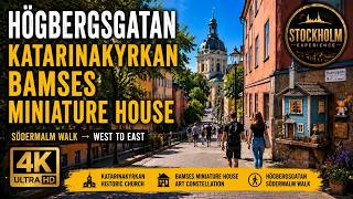 Stockholm 4K Walk 🇸🇪 Högbergsgatan, Katarina Church & Bamses Miniature House
