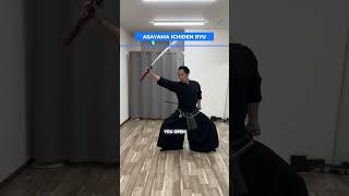 Your Left Knee is a Door #onlinelessons