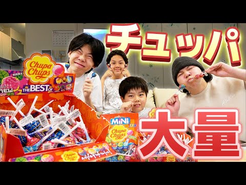 大絶叫！これは全部俺のものだー！ - YouTube