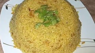 طريقه لطبخ الرز بالجوز والزبيب ??